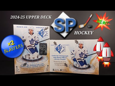 🆕️ 2024-25 UPPER DECK SP RETAIL HOCKEY BLASTER BOX BREAK ×2 w/ CELEBRINI & HUTSON ROOKIE AUTHENTICS