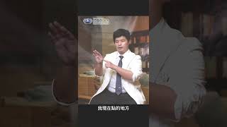 #一定要知道的 #清明 #中醫 #養生 #24節氣 #花蓮慈濟醫院