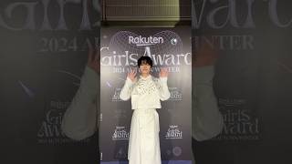 【#ガルアワ2024AW 】Ryubi Miyaseさんのバックステージ動画を公開📽️💜