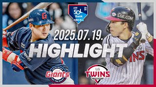 [롯데자이언츠 vs LG트윈스] 7.19(토) 야구 하이라이트｜2025 신한 SOL뱅크 KBO리그｜KBO X TVING