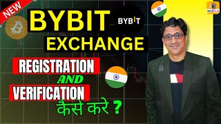 Bybit Exchange Registration और verification कैसे करें #bybit #bybitexchange #bybitnews #indiabtc