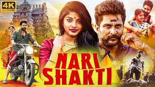 NARI SHAKTI - Full Hindi Dubbed Movie | Richard Rishi, Sheela Rajkumar | South Action Movie
