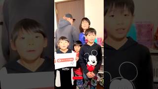チャンネル登録してくれませんか？