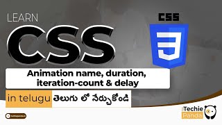 CSS Animation Property - II in Telugu || CSS Animations || Coding School