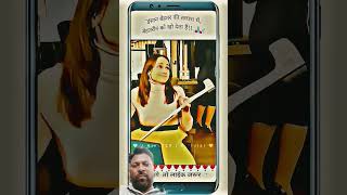##song #love##truth##imotionalreels ##trenfingshorts ##