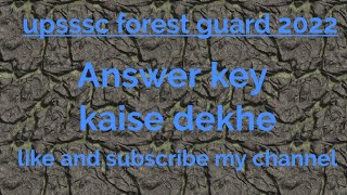 upsssc forest guard answer key kaise dekhe ...... #reels  #exampur