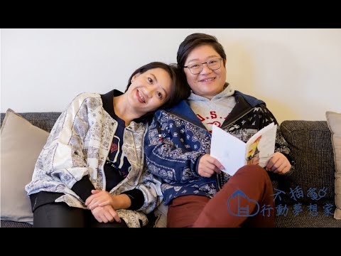 【不插電行動夢想家】林琍鈞+張育慧有些東西超越了激情，超越了動機，超越了利益，但卻炙熱了每位參與者的人生