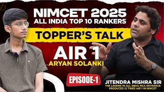 AIR 1 NIMCET 2025 Aryan Solanki TOPPER’S TALK |6 AIR in Top 10, 464+ Sele.|12 Times AIR 1 in NIMCET
