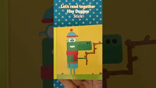 let's read together a #HeyDuggee book Stick! #letsread #readalong #childrensbooks #stick