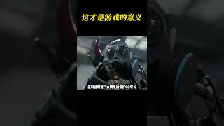 或许这才是游戏真正的意义吧 #万万没想到 #感人 #游戏 #CSGO