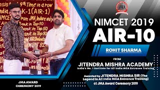ROHIT SHARMA | AIR 10 in NIMCET (NIT) 2019 | JITENDRA MISHRA ACADEMY (JMA)