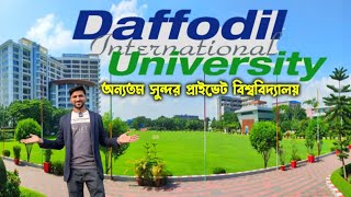 Daffodil University - Daffodil Private university - Daffodil University in Bangladesh