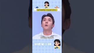 好炸裂的故事 #炸裂 #文言文 #開放的古人