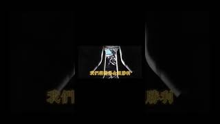 來自二戰四國的壓迫感#二戰 #蘇聯