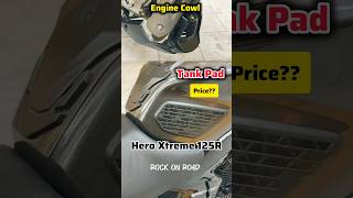 Engine Cowl & Tank Pad Hero Xtreme 125R😍 #shorts #youtubeshorts #trending #bike #viralvideo