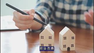 山姆会员店选品风波：会员费模式遭遇信任危机