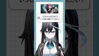 【許しはしない】「自主」歌ってみた【雨夜リズ/ミリプロ】
