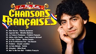 Nostalgie Chansons Françaises Mix 2024 ♫ Claude Barzotti, Pierre Bachelet Mireille Mathieu, C Jérome