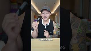 改善睡眠的非常规方法！ 睡前做这个，入睡时间减少一半！#减脂 #睡眠质量 #睡眠 #戴马力