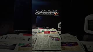 #iasmotivation #upsc #upscdream #lifestruggle #motivation #upscaspirants  #alone #pain #tihasa2_9