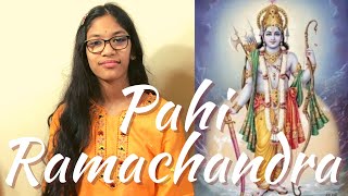 Pahi Ramachandra | Sahityam | Rama Bhajan | by Shreya Gandla