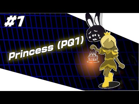 FNAF Trophies No. 1 - Princess (PQ1)