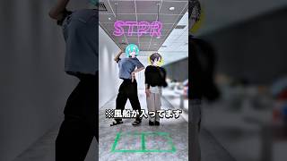 巨乳破裂チャレンジ #shorts