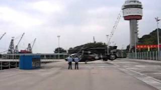 China PLA Air Force Z-9 helicopter taking off