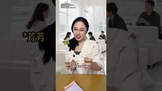 “朋友间的背刺猝不及防” #结果出乎意料#细思极恐