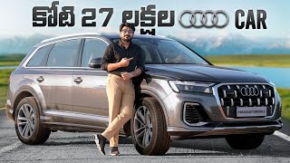 Audi Q7 Facelift 2025 Luxury 7-Seater SUV Car Review | In Telugu |