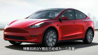 汽车行业从来没这么卷过