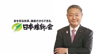 2023年7月29日(土) 日本維新の会 街頭演説会 仙台ファーストタワー GUCCI館前