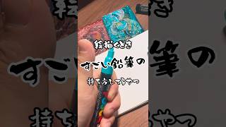 いるよね？ #あるある #図工 #美術
