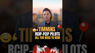 Timmins RCIP-FCIP Update 2025 | New PR Pathway for In-Demand Jobs in Canada 🇨🇦 | Apply Now!