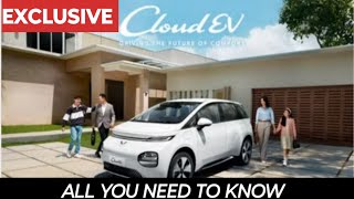 MG CLOUD EV ALL DETAILS OUT | 500km range?