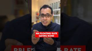 RBI Floating Rate Savings Bonds #finance #invest #investing #investment  #rbi #government
