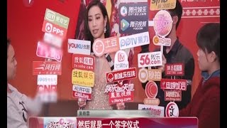 吴雨霏Kary Ng喊话前任余文乐Shawn Yue  我的婚礼请你来！