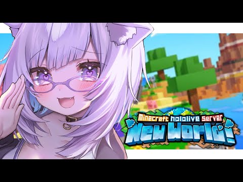 【 Minecraft 】お家建築3日目！完成する…カナ?😸💭【 猫又おかゆ/ホロライブ 】