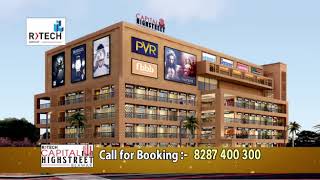 R-Tech Capital Highstreet Beawar