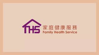 身心鬆弛好Easy - 意象鬆弛練習