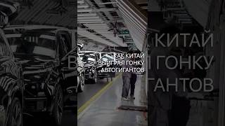 BMW пожалели, что отдали свои технологии китайцам из Lixiang