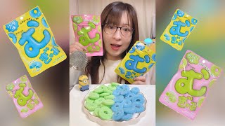 【ASMR】新作グミがマロッシュの進化版だった？！｜ 咀嚼音/EatingSounds/Mukbang