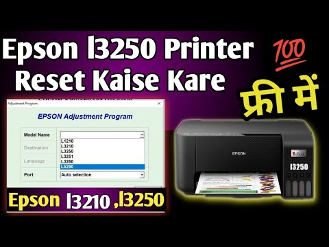 Epson l3250 Printer Reset Kaise Kare | #printer #epsonl3250