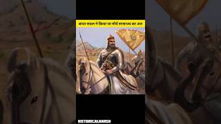 He destroyed the Mauryan Empire!!  #shorts #youtubeshorts #facts