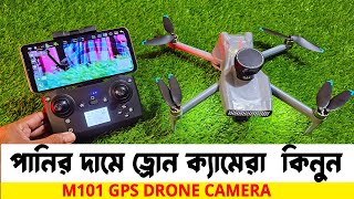 M101 GPS 8K Drone Unboxing & Flight Test 🔥 | Best Budget Drone 2025 With Dual Camera & GPS