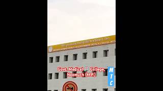 ✨GMC, Neemuch(M.P.) #vksgmcneemuch #neetugcounselling #neetug2025 #neetugcutoff #medicalcollegelife