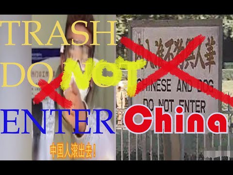 广州尼日利亚黑人咬伤女护士事件，青岛崂山叫中国人滚事件--------洋垃圾不得入中国！
