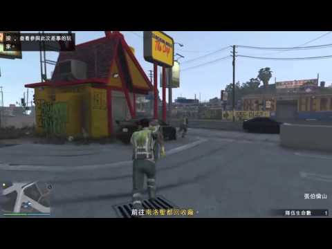 jessygoon的PS4播送 (Part 3)