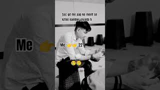 ssc GD me aap ke kitne namber h #ssc #sscgd #sscgd2023 #sscgd2025 #sscgdexam #subscribe #subscribes