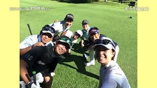 キラリ女志力「南日本銀行 編」